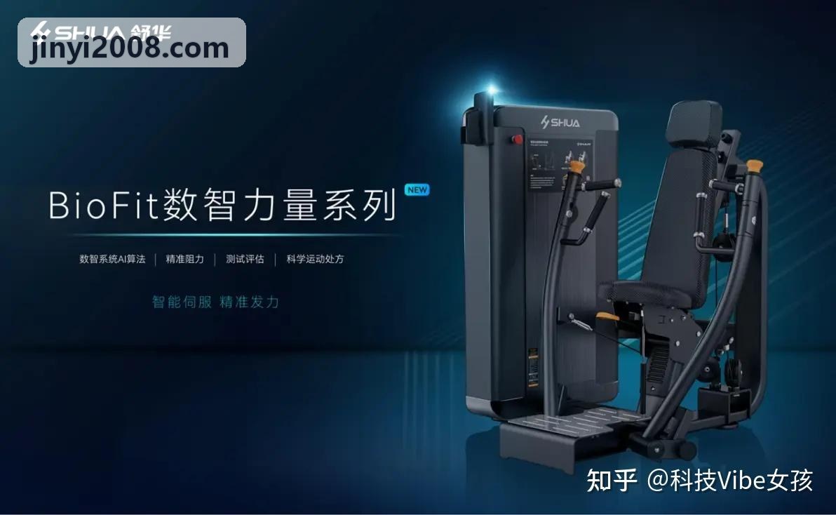 九游NINEGAME互动转化挂件与云试玩实景